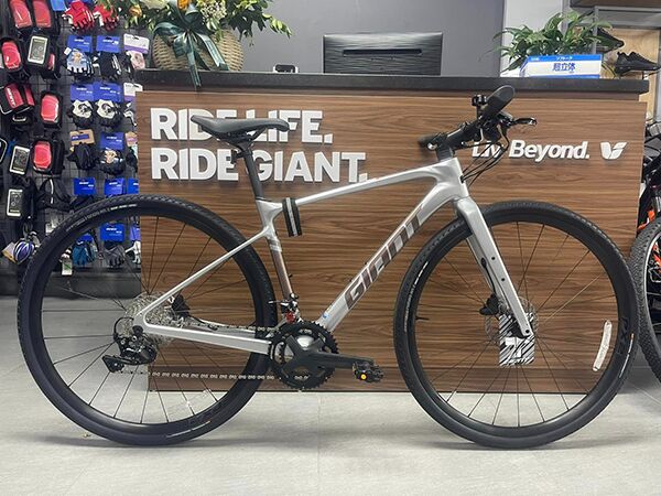 Xe đạp touring Giant FASTROAD AR ADV 1 2023***